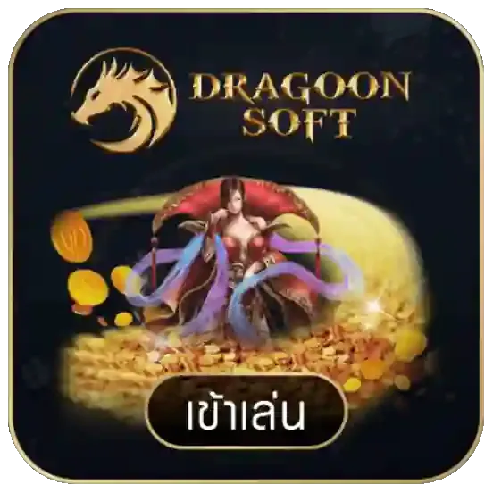 Dragoon-Soft-1-1.webp