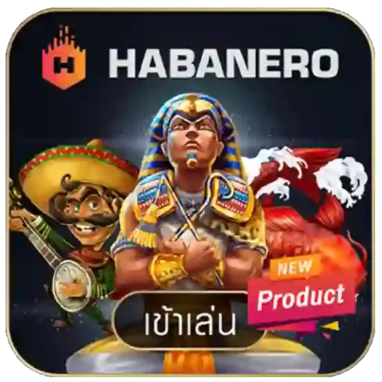 Habanero-1-1.webp